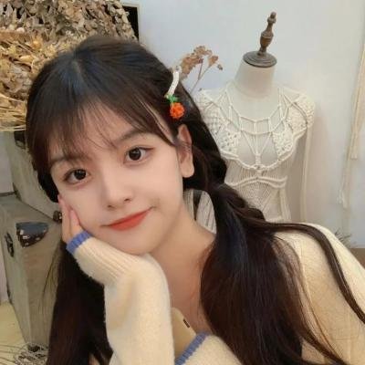 我叫埃米莉