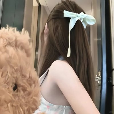 不思异：志怪