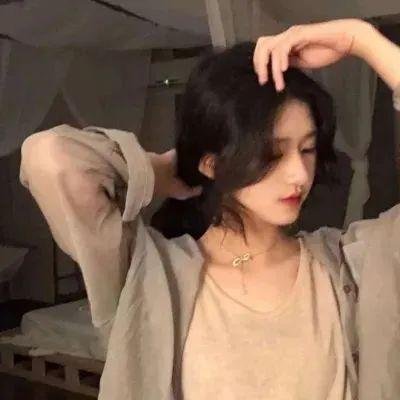 不认识的女友